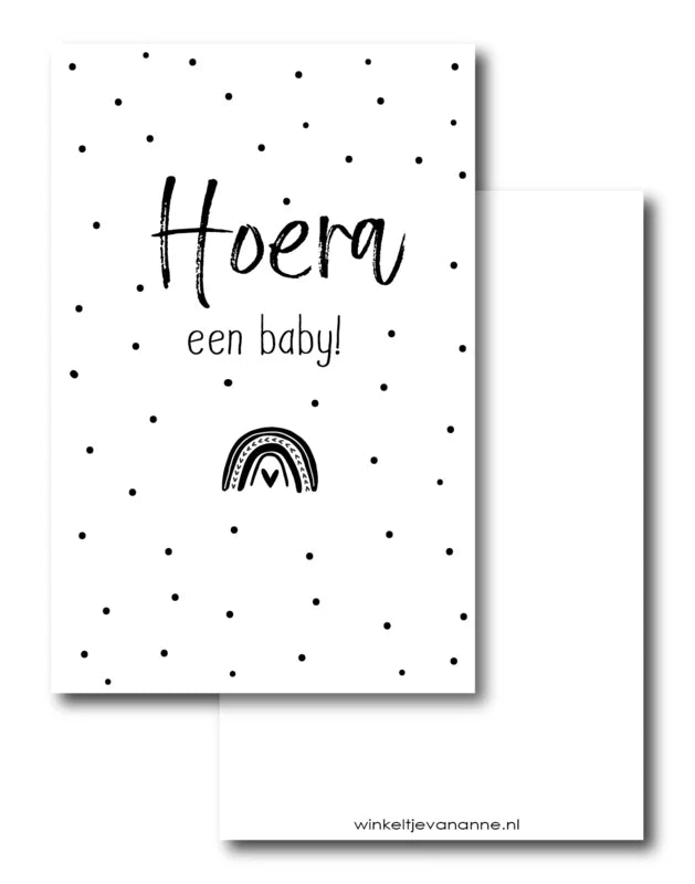 Card | Hooray a baby