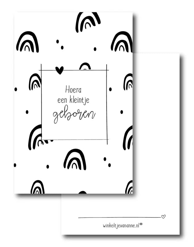 Card | Little one born