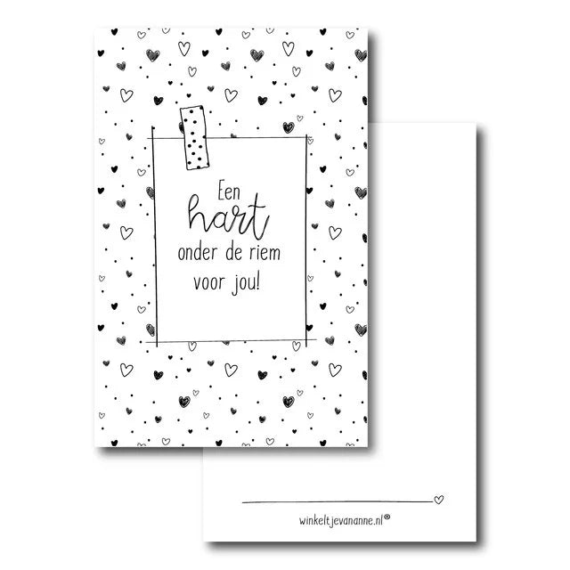 Card | Heartfelt message