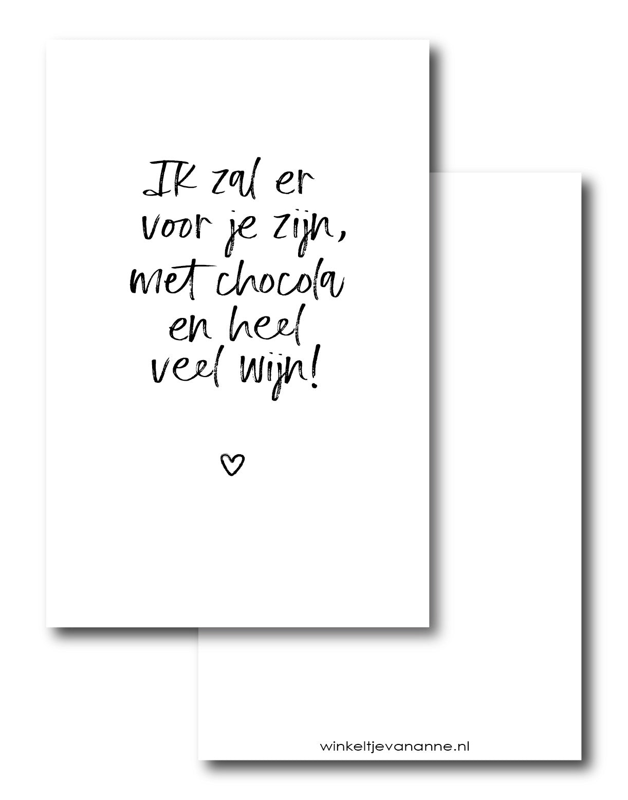 Card | I'll be there for you